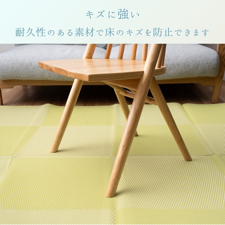 グリーン ござ 日本製 国産 カーペット 丈夫 除菌スプレー対応 敷詰 ラグ 敷物 アウトドア ペット ラグ ラフテル