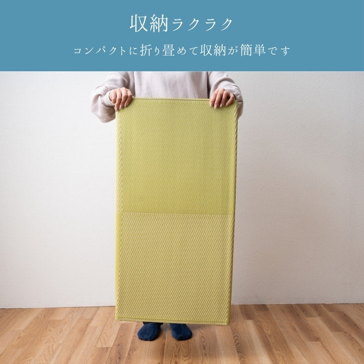 グリーン ござ 日本製 国産 カーペット 丈夫 除菌スプレー対応 敷詰 ラグ 敷物 アウトドア ペット ラグ ラフテル
