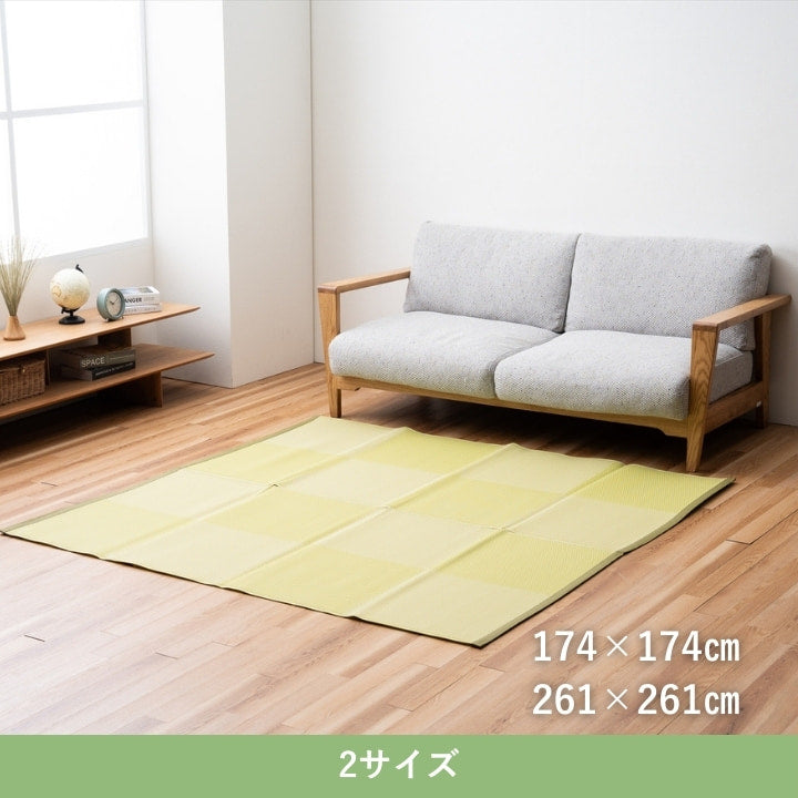 グリーン ござ 日本製 国産 カーペット 丈夫 除菌スプレー対応 敷詰 ラグ 敷物 アウトドア ペット ラグ ラフテル