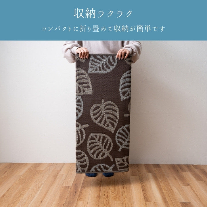 ござ 日本製 国産 カーペット 丈夫 除菌スプレー対応 敷詰 ラグ 敷物 アウトドア ペット ラグ プラト