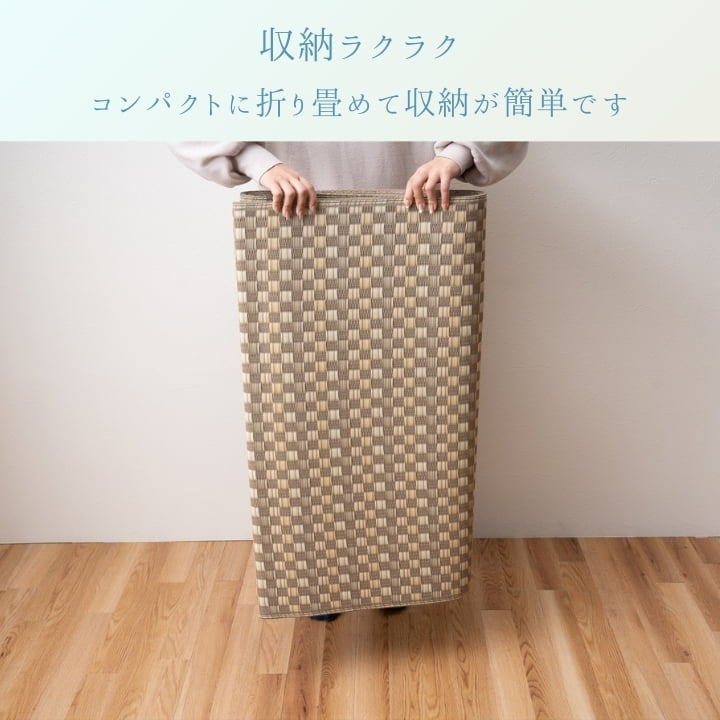 ござ 日本製 国産 カーペット 丈夫 除菌スプレー対応 敷詰 ラグ 敷物 アウトドア ペット ラグ アルマ