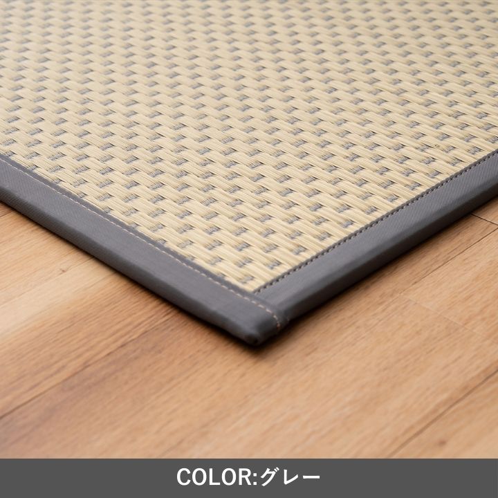 日本製 パッと広げるだけ！クッション性のある置き畳マットレス　3連　4サイズ