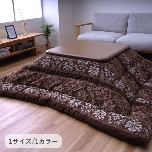 こたつ掛け布団 正方形 205×205cm 厚掛け こたつ布団 フランネル ブラウン 日本製 保温性 手洗い