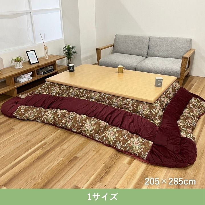 こたつ掛け布団 長方形 205×285cm ゴブラン調 フランネル 厚掛け 花柄 ローズ 日本製 手洗い