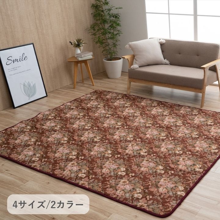 こたつ敷布団 ゴブラン調 こたつ敷き ラグ カーペット 花柄 高級感 ベージュ ローズ