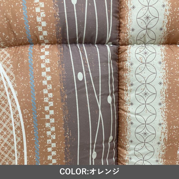 こたつ掛け布団 厚掛け ふっくら ボリューム ピーチスキン なめらか 洗える グリーン オレンジ 日本製