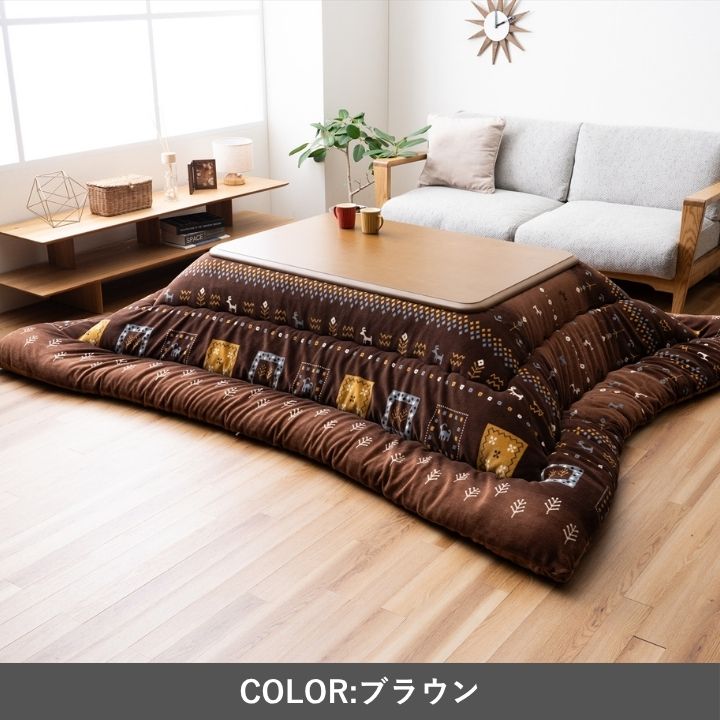 こたつ掛け布団 ギャベ柄 北欧 おしゃれ 厚掛け ふっくら ミルクファー なめらか 手洗い 日本製