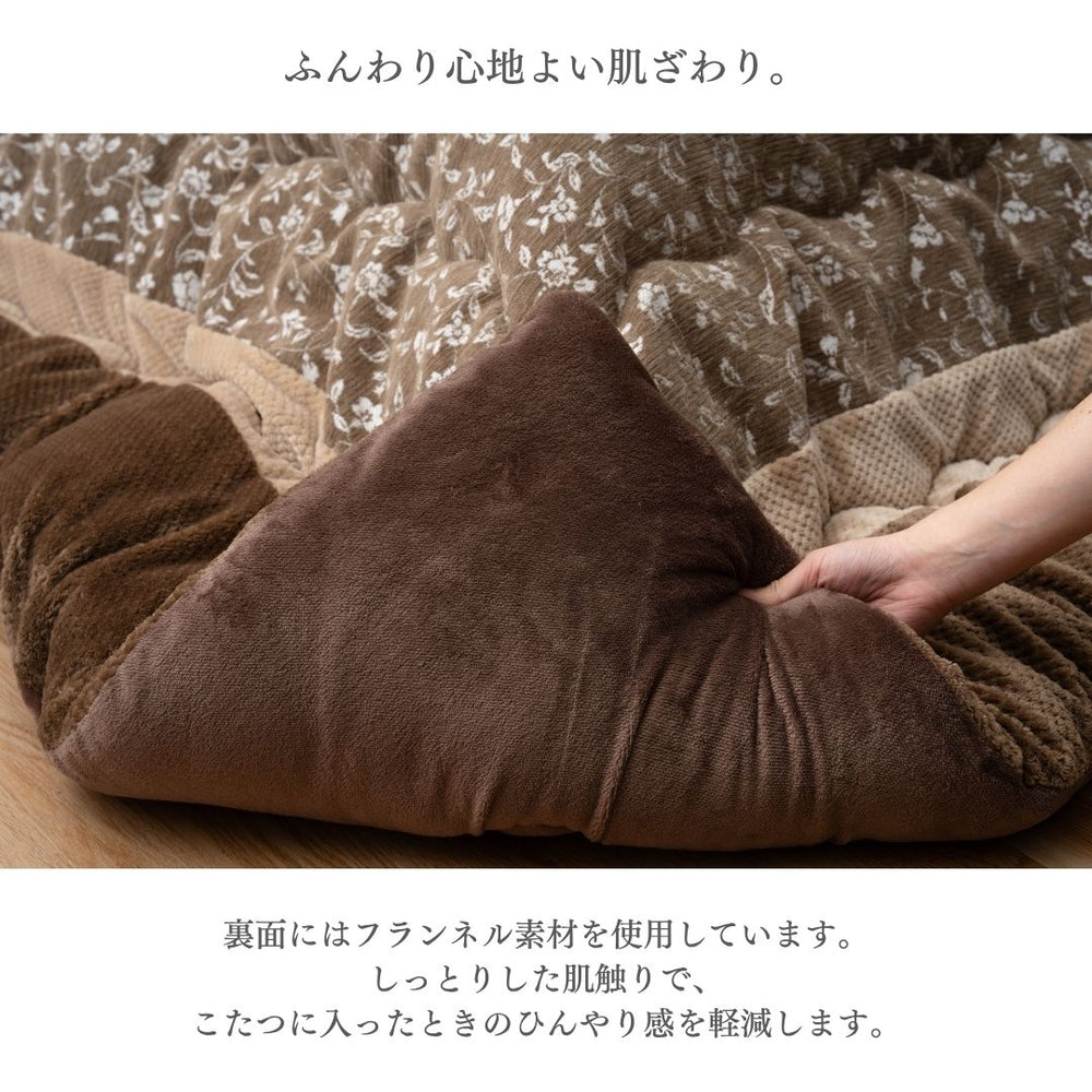 こたつ こたつ厚掛 掛　こたつ布団 ふっくら　日本製  洗える 手洗い　3サイズ　ノール
