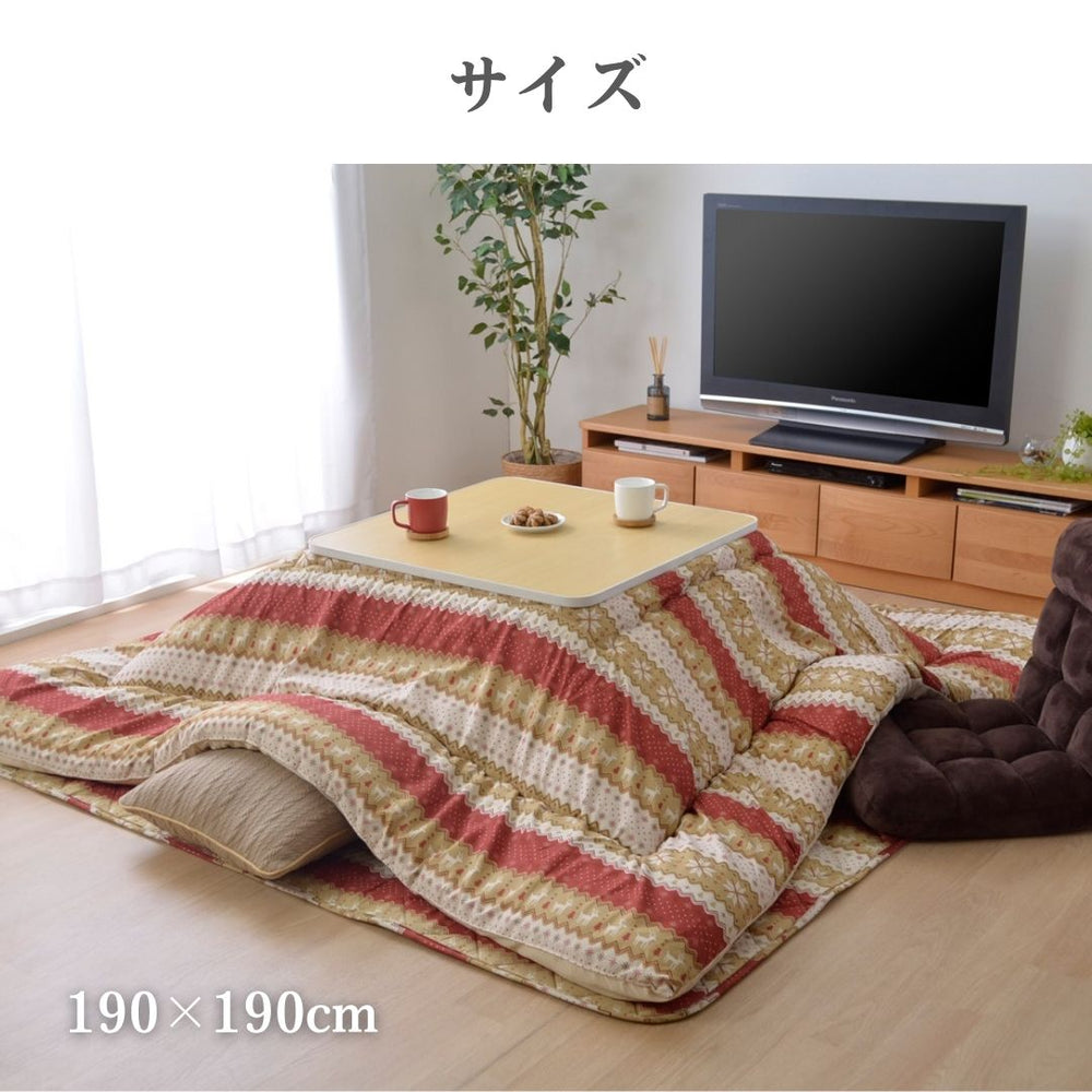掛布団単品　こたつ こたつ厚掛 掛　こたつ布団 ふっくら　日本製　ノルディック  洗える 手洗い　1サイズ　ノル