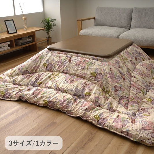 こたつ こたつ厚掛 掛　こたつ布団 ふっくら　花柄  洗える 手洗い　3サイズ　舞