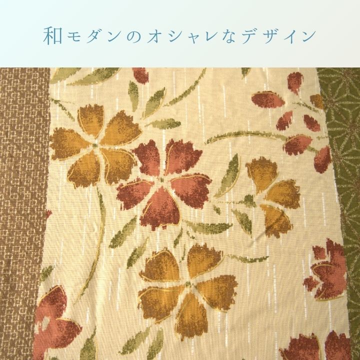 こたつ こたつ厚掛 掛　こたつ布団 ふっくら　　和モダン  洗える 手洗い　3サイズ　花