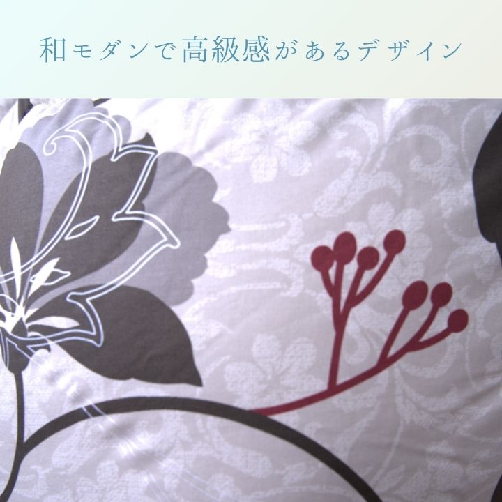 こたつ こたつ厚掛 掛　こたつ布団 ふっくら　　和モダン  洗える 手洗い　3サイズ　リビ