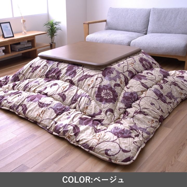 こたつ こたつ厚掛 掛　こたつ布団 ふっくら　　和モダン  洗える 手洗い　3サイズ　リビ