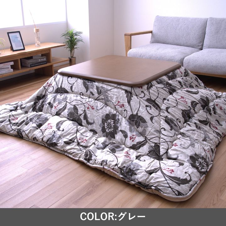 こたつ こたつ厚掛 掛　こたつ布団 ふっくら　　和モダン  洗える 手洗い　3サイズ　リビ