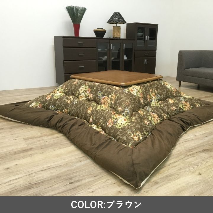 こたつ こたつ厚掛 掛　こたつ布団 ふっくら　　和モダン  洗える 手洗い　3サイズ　イス