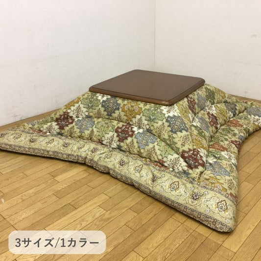 こたつ こたつ厚掛 掛　こたつ布団 ふっくら　綿100％ 　和モダン  洗える 手洗い　3サイズ　リアナ
