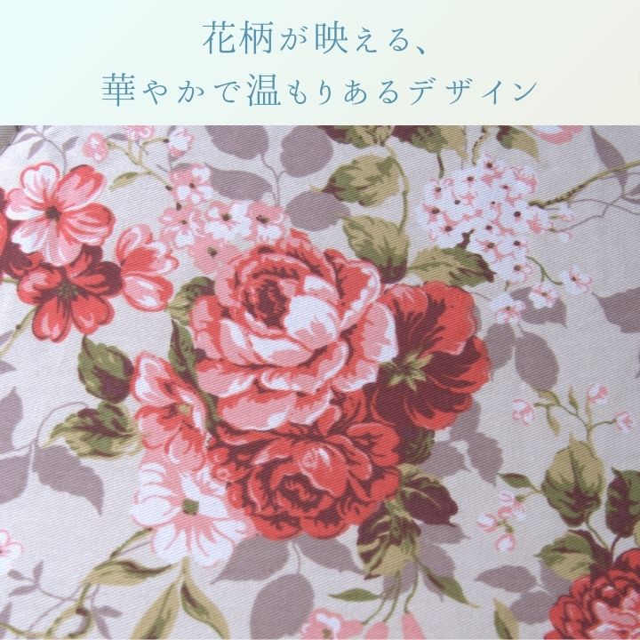 こたつ こたつ厚掛 掛　こたつ布団 ふっくら 和モダン  洗える 手洗い　3サイズ