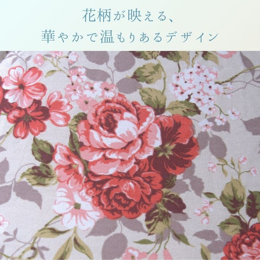こたつ こたつ厚掛 掛　こたつ布団 ふっくら 和モダン  洗える 手洗い　3サイズ
