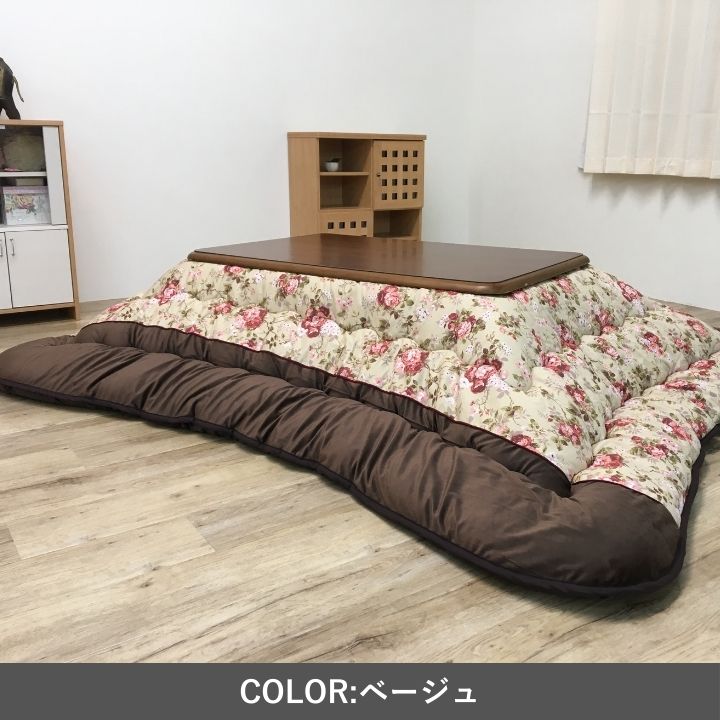 こたつ こたつ厚掛 掛　こたつ布団 ふっくら 和モダン  洗える 手洗い　3サイズ