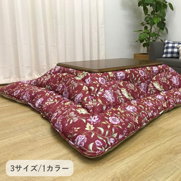 こたつ こたつ厚掛 掛　こたつ布団 ふっくら 和モダン  洗える 手洗い　3サイズ　エクス