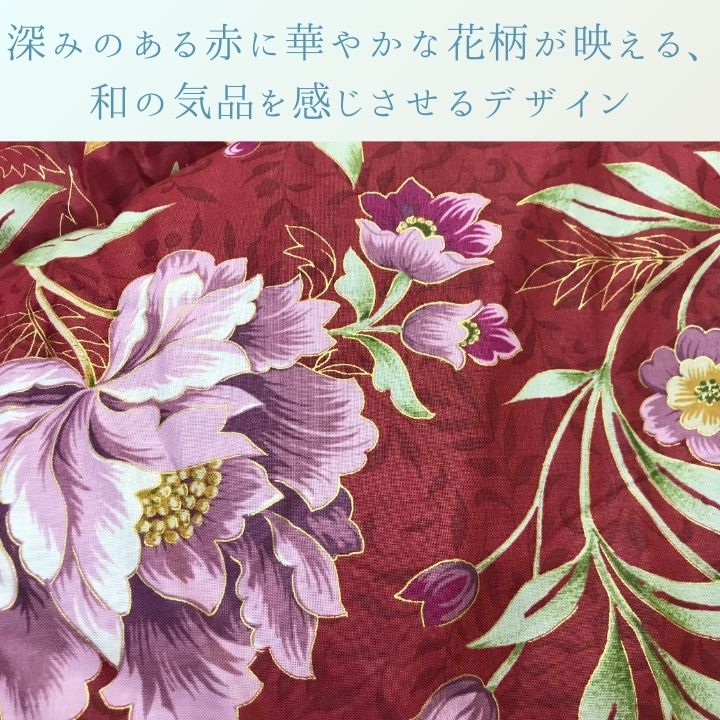 こたつ こたつ厚掛 掛　こたつ布団 ふっくら 和モダン  洗える 手洗い　3サイズ　エクス