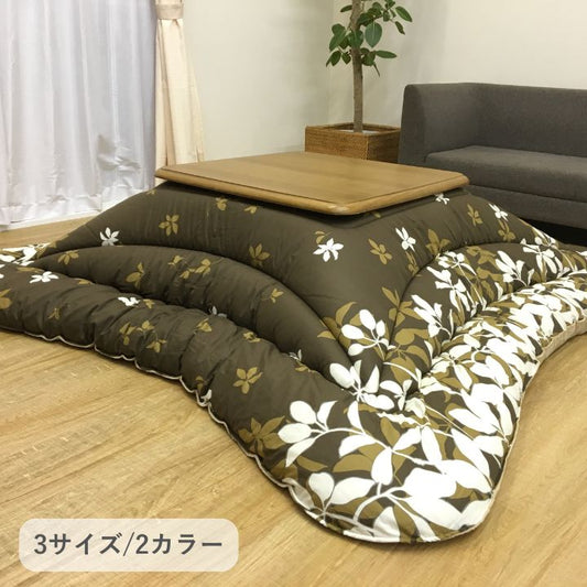 リーフ柄の日本製こたつ布団　綿100％　こたつ布団 ふっくら 和モダン ピーチスキン 国産 日本製 洗える 手洗い　3サイズ