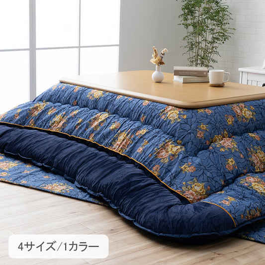 掛敷セットこたつ こたつ厚掛 掛 こたつ布団セット 花柄 厚掛け 保温性 和モダン ネイビー 日本製