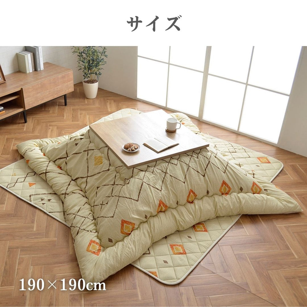 こたつ こたつ厚掛 掛 こたつ布団 掛け布団 厚掛け 190×190cm 中綿入り マッシュロン綿 ピーチスキン あったか 日本製 グレー ベージュ