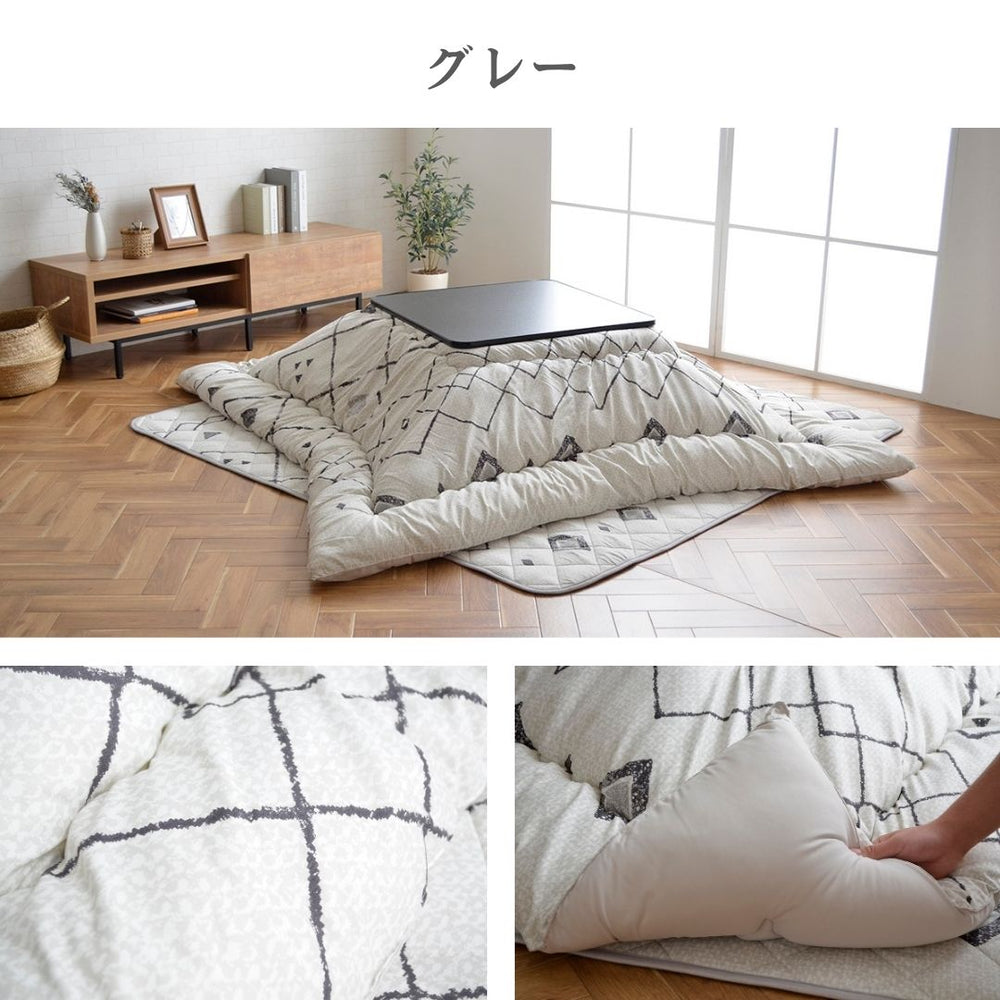 こたつ こたつ厚掛 掛 こたつ布団 掛け布団 厚掛け 190×190cm 中綿入り マッシュロン綿 ピーチスキン あったか 日本製 グレー ベージュ
