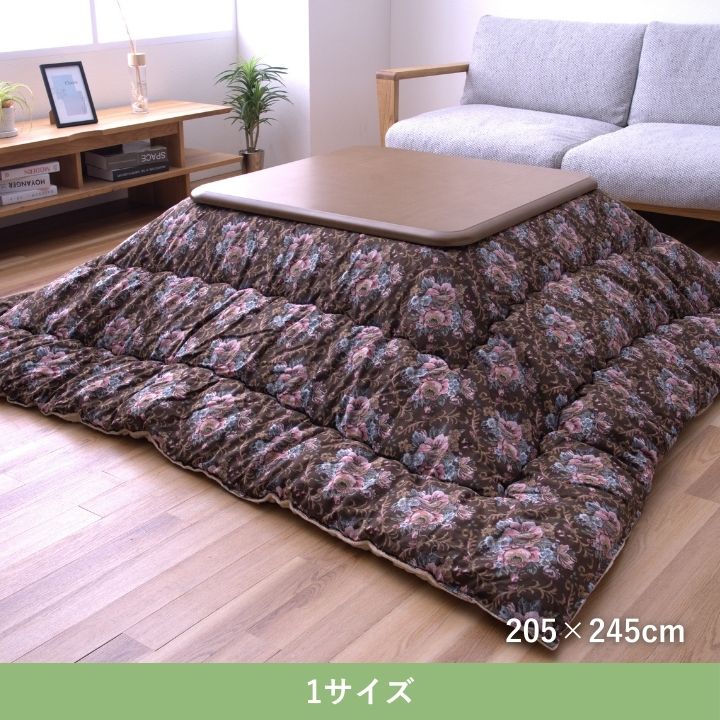 こたつ布団 厚掛け 花柄 205×245cm 綿100％ フランネル調 裏地 起毛 あったか 日本製 ベージュ ブラウン