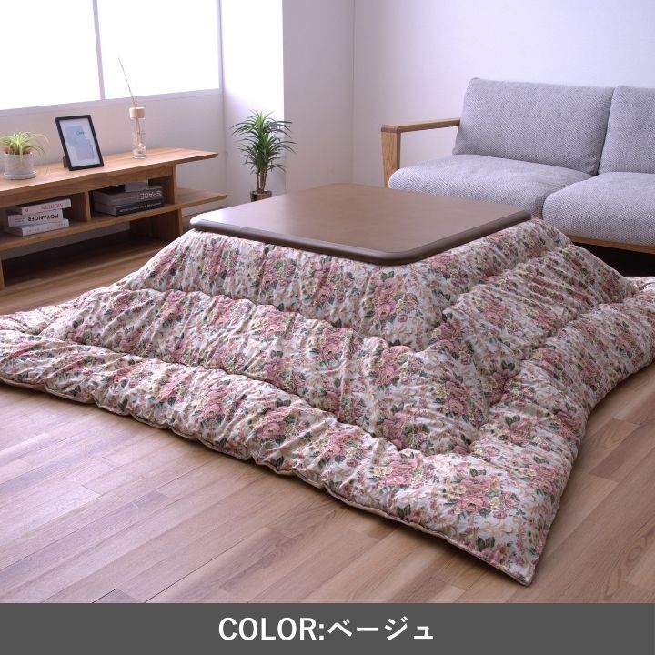 こたつ布団 厚掛け 花柄 205×245cm 綿100％ フランネル調 裏地 起毛 あったか 日本製 ベージュ ブラウン