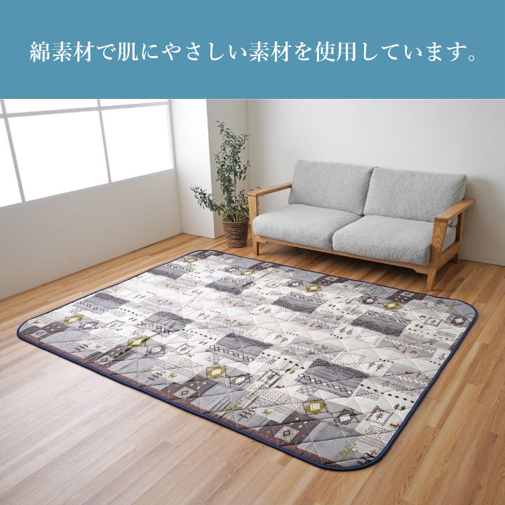 こたつ布団セット 掛敷セット ギャベ柄 厚掛け 綿100％ ボリューム 日本製 ベージュ グレー