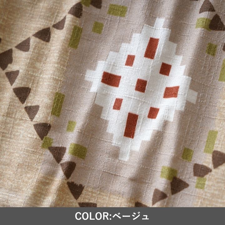 こたつ布団 厚掛け ギャベ柄 綿100％ マッシュロン フランネル あったか 洗える 日本製 ベージュ グレー