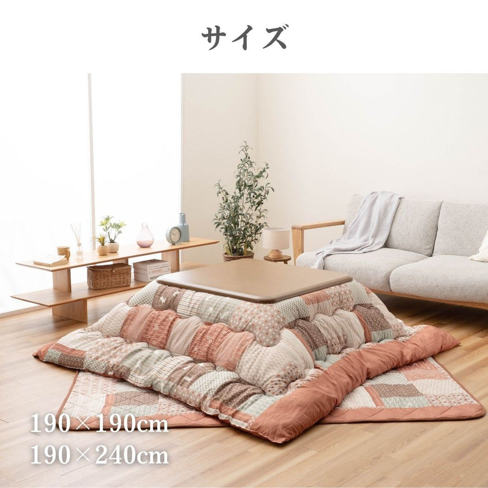 掛敷セットこたつ こたつ布団セット うさぎ柄 和柄 和モダン ピーチスキン ふっくら オレンジ