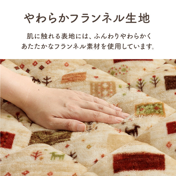 ポケットこたつ 90×120cm ひとり用 こたつ布団 フランネル 足元 あったか 洗える アウトドア ベージュ グレー ネイビー レッド