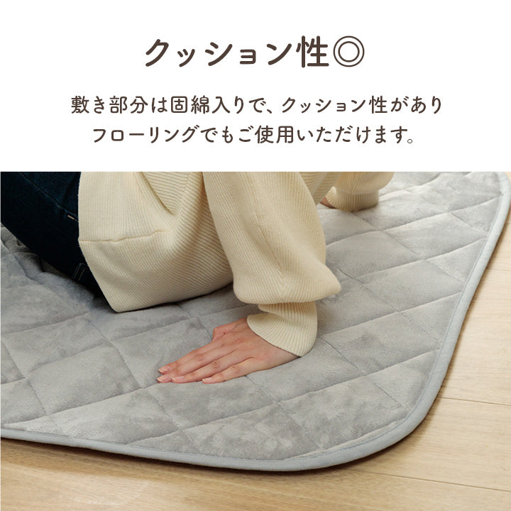 ポケットこたつ 90×120cm ひとり用 こたつ布団 フランネル 足元 あったか 洗える アウトドア ベージュ グレー ネイビー レッド