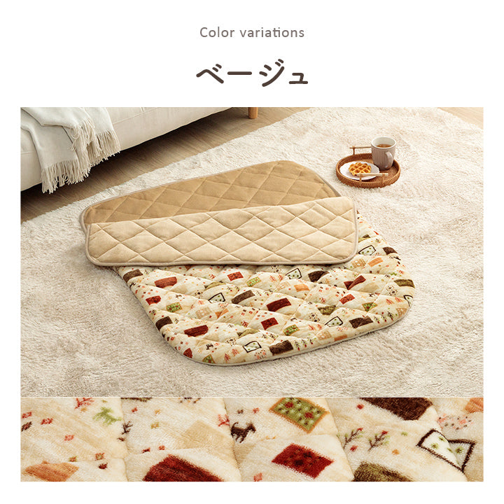 ポケットこたつ 90×120cm ひとり用 こたつ布団 フランネル 足元 あったか 洗える アウトドア ベージュ グレー ネイビー レッド