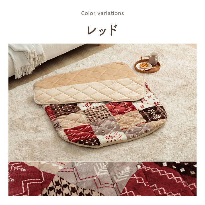 ポケットこたつ 90×120cm ひとり用 こたつ布団 フランネル 足元 あったか 洗える アウトドア ベージュ グレー ネイビー レッド