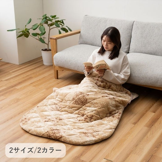 ポケットこたつ クッション こたつ布団 フランネル 足元 あったか 洗える コンパクト ベージュ アイボリー