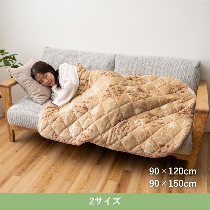 ポケットこたつ クッション こたつ布団 フランネル 足元 あったか 洗える コンパクト ベージュ アイボリー