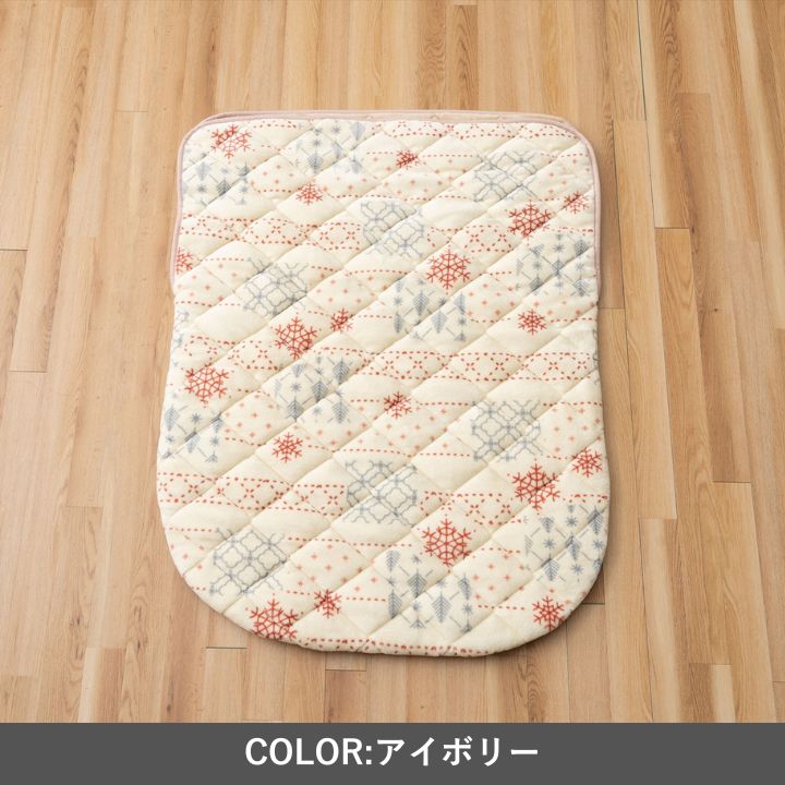 ポケットこたつ クッション こたつ布団 フランネル 足元 あったか 洗える コンパクト ベージュ アイボリー