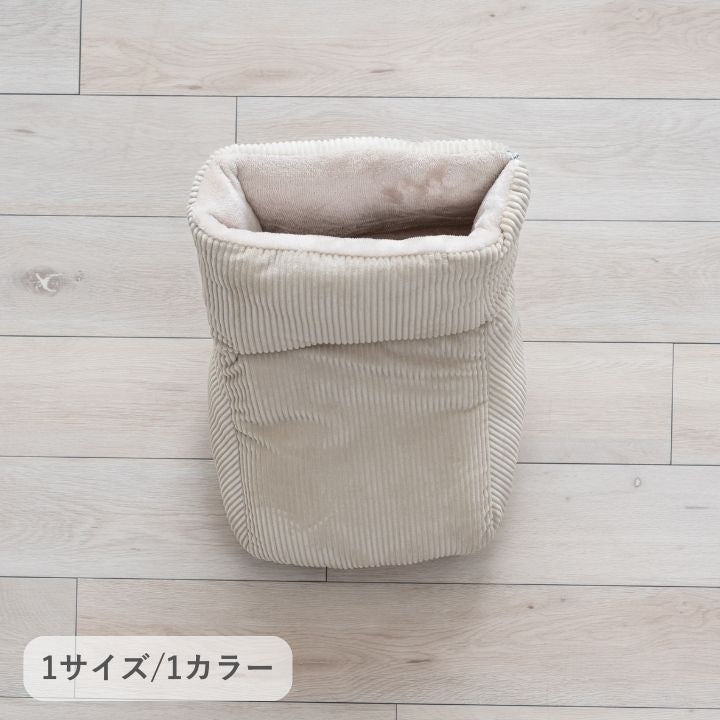 足こたつ クッション 30×48cm 足元あったか ウール調 洗える ベージュ ポケットこたつ コンパクト