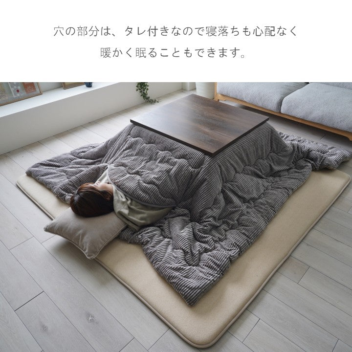 こたつ布団 190×240cm 潜れる くつろぎ 掛け布団 あったか 洗える グレー オレンジ 長方形