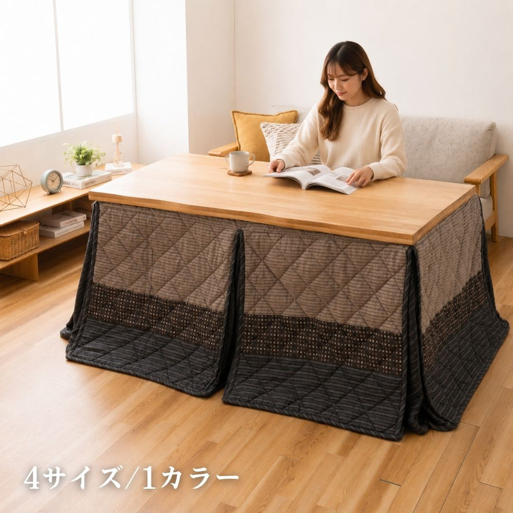 こたつ布団 ハイタイプ ダイニングこたつ 掛け布団 しじら織 綿100％ リモコンポケット 和モダン ブラック