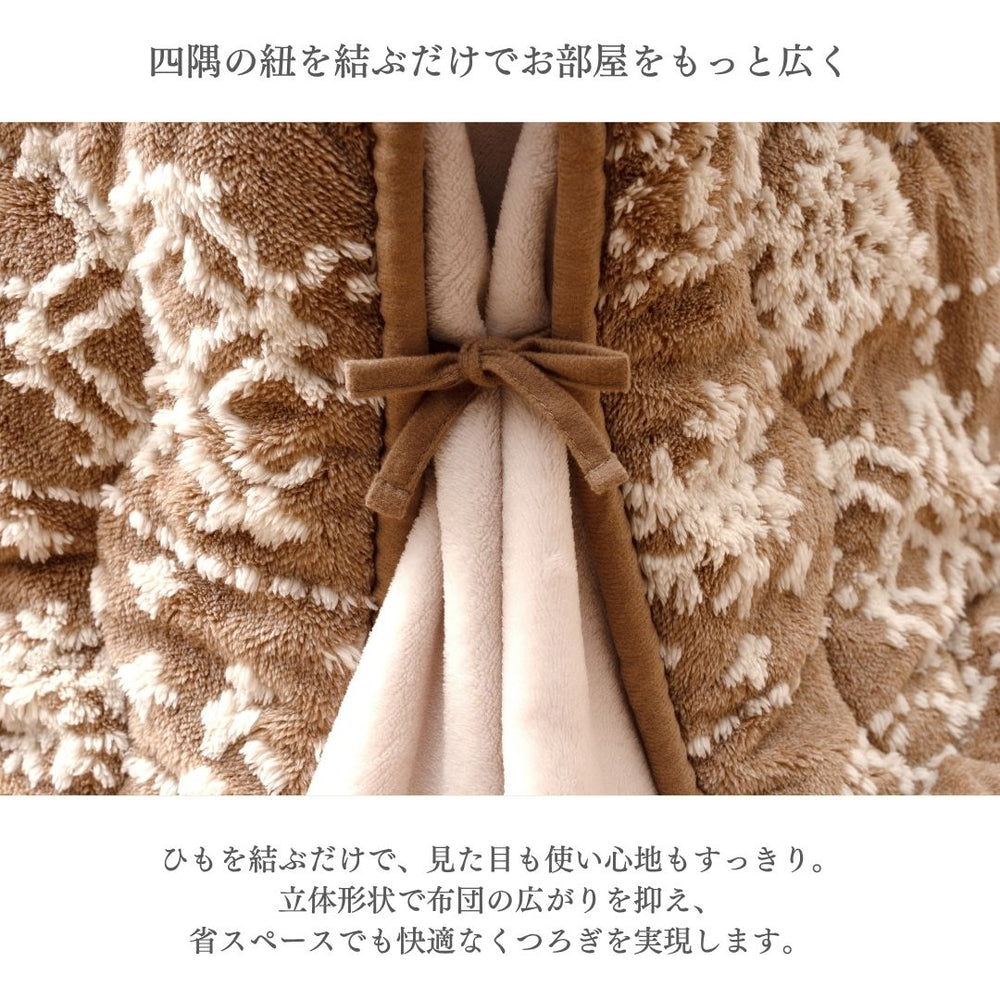こたつ布団 省スペース 掛け布団 雪の結晶 フランネル あったか 洗える 洗濯機対応 ベージュ レッド おしゃれ