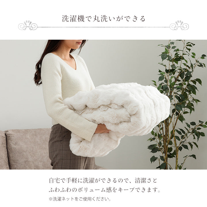 薄掛 こたつ布団 正方形 こたつ掛布団 こたつ掛け毛布 洗える おしゃれ かわいい コタツ布団 白 フェイクファー フランネル 省エネ 韓国インテリア 海外風 新生活 北欧 姫系 ふわふわ アイボリー 洗える薄掛こたつ布団　2サイズ