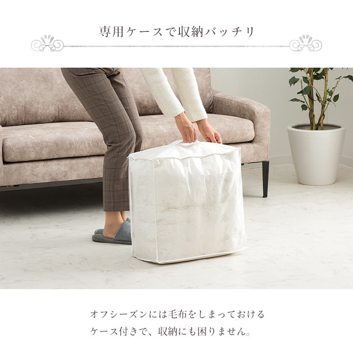 こたつ布団 円形 丸 こたつ掛布団 こたつ掛け毛布 洗える おしゃれ かわいい コタツ布団 白 フェイクファー フランネル 省エネ 韓国インテリア 海外風 新生活 北欧 姫系 ふわふわ アイボリー 約185cm丸 洗える円形薄掛こたつ布団　