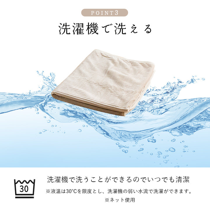 クルム ひざ掛け フランネル 肌触りなめらか ハーフケット
