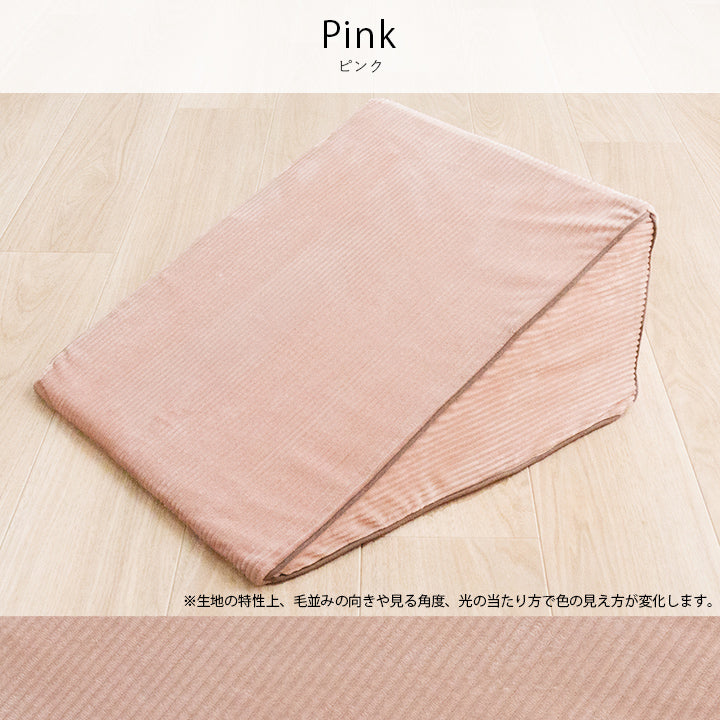 肌触りなめらかクッション ベッドレストピロー フランネル