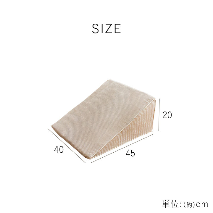 肌触りなめらかクッション ベッドレストピロー フランネル